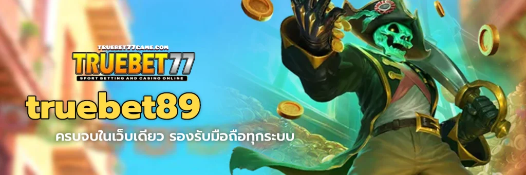 truebet89